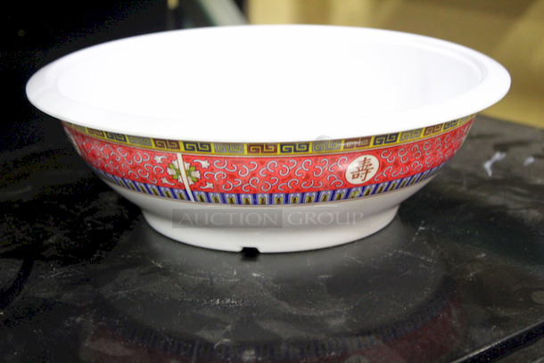 NEW! GET M-608-L Dynasty Longevity 1.5 Qt. Fluted Bowl, 12x Your Bid - Image 2 of 2
